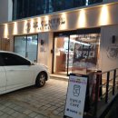 르상트르 이미지