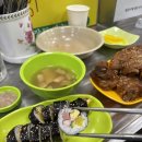 군산공설시장 | [군산 평화족발] 군산공설시장 맛집 평화족발 내돈내산 후기 / 누워서 먹방유튜브보다가 급 달려간 평화...