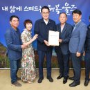 청량읍주민자치센터 이미지
