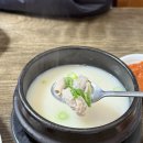 광주순대 | [용인 중앙시장] 숨은 족발 찐맛집 광주순대 내돈내산 후기