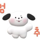 봉곡남로24길-1 네이버블로그