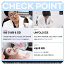 더루루의원 이미지