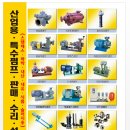 주식회사부스타