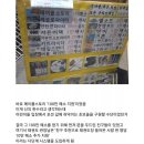 천재태권도장 이미지