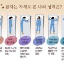 명지 수동물병원 이미지