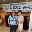 강북노인전문요양원 이미지