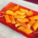 먹깨비김밥만두 이미지