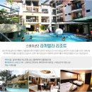 주식회사 투어인 네이버블로그