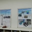 (주)삼원에너지 네이버블로그
