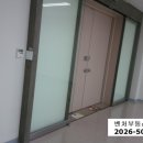 라이온스당구장 이미지