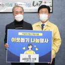 해송식품 이미지