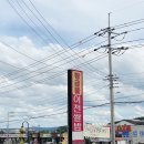 황금뜰쌀밥한정식 이미지