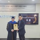 곤지암독일보청기 이미지