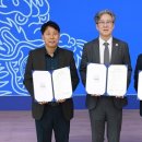 주와환경산업㈜ 이미지