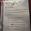 한심목장 네이버블로그