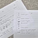 하루애 호텔 이미지