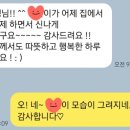 블라썸 영어원서학원 네이버블로그