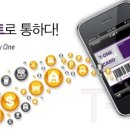 동양온라인(주) 이미지