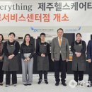 아이갓에브리씽 이미지