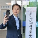 서구 이미지