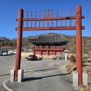 태인2길 이미지