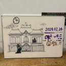 [강남/포인트나인] EP1: 시간이 멈춘 마을🕰️ 풀꽃길 테마 후기