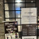 인계동 154-6 이미지