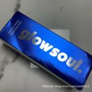 품절로 기다려서 산 모공청소 글로소울 글로업 워터클렌징폼
