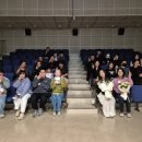 제주선한병원 | [에필랩3] 다큐멘터리 <한 걸음 더> 광주 상영회 후기