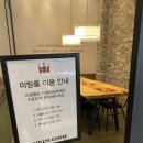 GS25(명학역점) | 안양] 안양엠타워컨벤션, 할리스엠타워컨벤션, 안양웨딩홀, 명학역웨딩홀, 엠타워컨벤션, 안양결혼식장