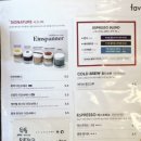 페이브 베이커리 서울대점