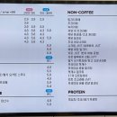 디저트39 충남내포혁신도시점 이미지