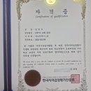 안성 입주청소 꼭 해야 하는 이유와 꿀팁 정리