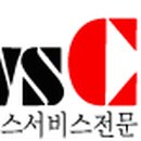 서구노인복지관 이미지