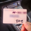 푸디스트다방