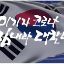 소리안보청기 이미지