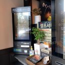 무공돈까스(평택고덕여염점)