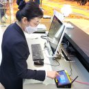 강원랜드PC 이미지