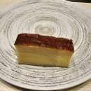 산원