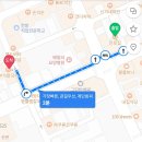웬두루치기 이미지