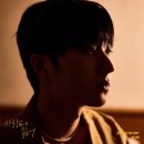 인어미닛 카카오 검색결과