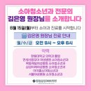 잠실삼성365의원 네이버블로그