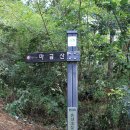 시월온천 이미지