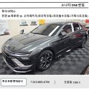 중앙대로274번길 이미지