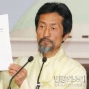 강기갑 `쇠고기 협상 대응` 정부 문서 공개 이미지