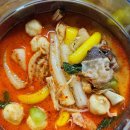 커코향마라탕 금촌점 | (금촌 마라탕)파주 마라탕 맛집 커코향 다소 아쉬운 배달후기