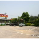 금남멧돼지 이미지