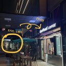 더벤티송도리치센트럴
