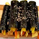 꼬마김밥말이