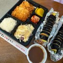 테마수제돈까스김밥 | 광주 양산동 영미김밥앤수제돈까스 숨은 김밥 맛집 포장주문후기